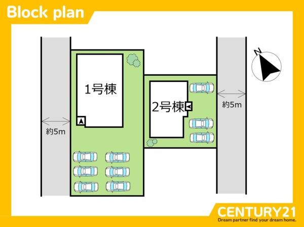 飯塚市潤野13期　1号棟　全2棟