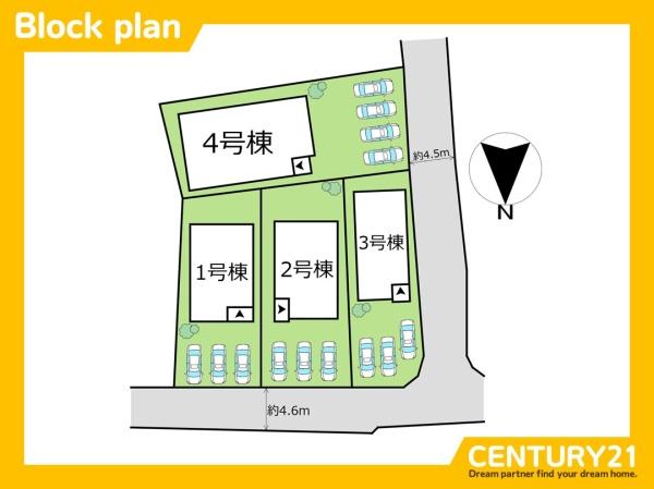 飯塚市太郎丸6期　2号棟　全4棟