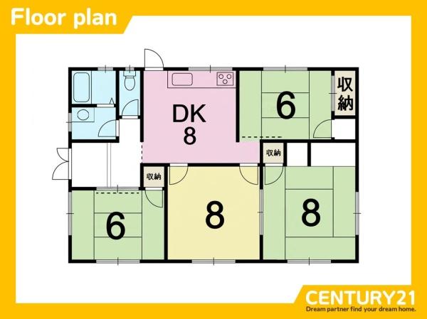 宗像市自由ヶ丘１０丁目の中古一戸建て