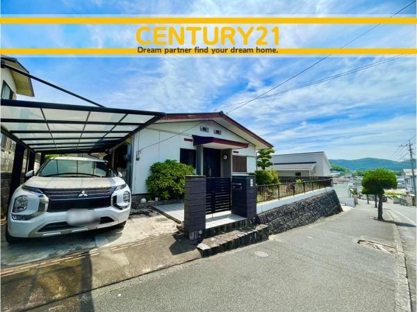 宗像市自由ヶ丘１０丁目の中古一戸建て
