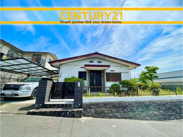 宗像市自由ケ丘10丁目 平屋中古戸建
