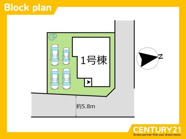 北九州市小倉南区徳吉東4丁目3期　全1棟