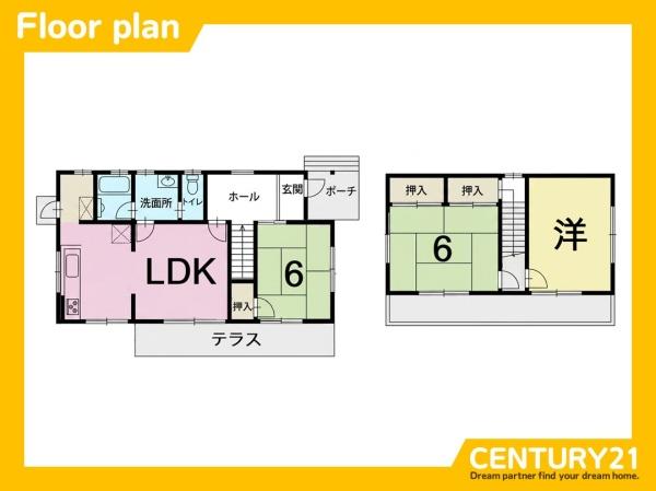 糟屋郡須惠町大字須惠の中古一戸建て