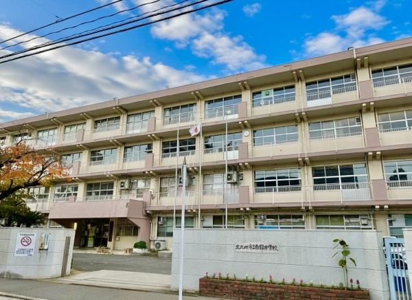 北九州市小倉北区東篠崎1丁目　全1棟(北九州市立白銀中学校)