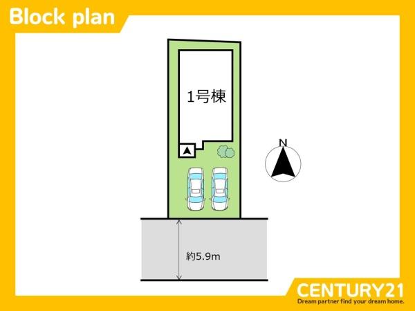 北九州市小倉北区東篠崎1丁目　全1棟
