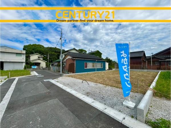 中間市長津2丁目1期　全2棟　5号棟