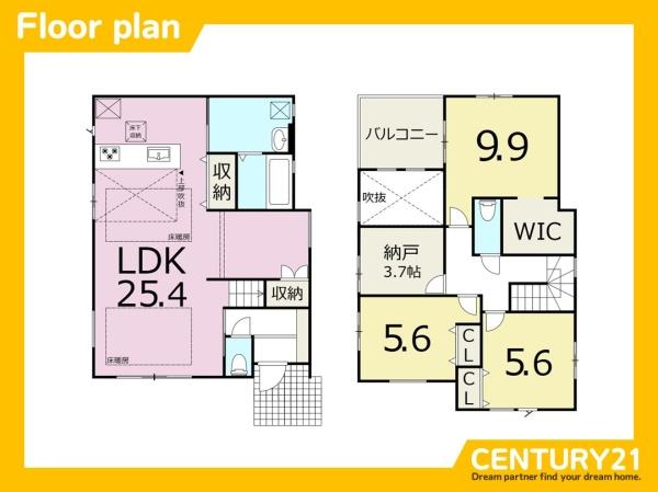 西区石丸3丁目3期　2号棟　全2棟
