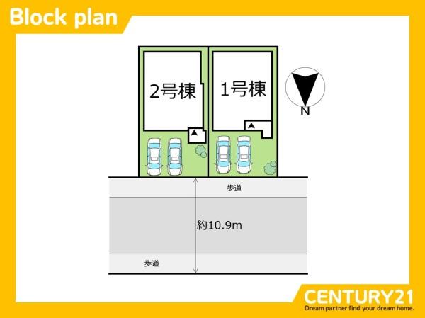 西区石丸3丁目3期　2号棟　全2棟