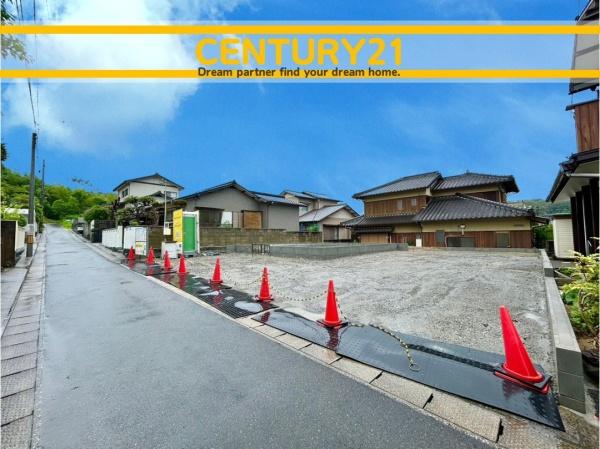 中間市朝霧3丁目　2号棟　全1棟