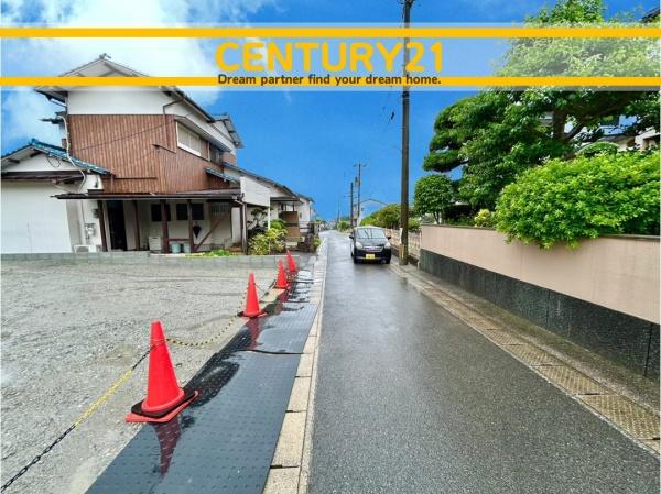 中間市朝霧3丁目　2号棟　全1棟
