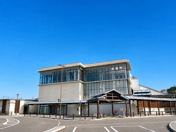 宗像市田熊6丁目第四　全1棟(東郷駅(JR九州鹿児島本線))