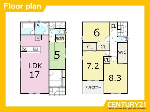 芦屋町高浜町第2　1号棟　全2棟