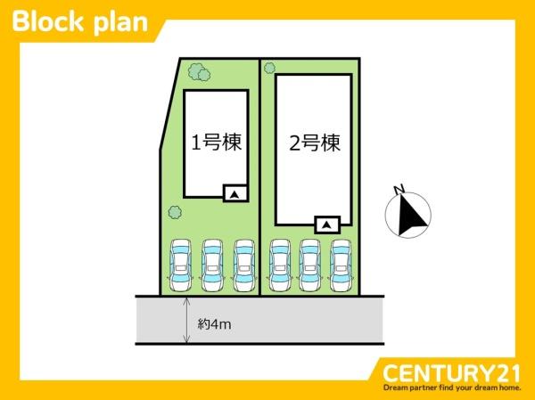 芦屋町高浜町第2　1号棟　全2棟