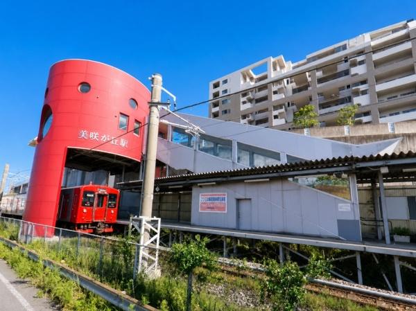 糸島市本の中古一戸建て(美咲が丘駅(JR九州筑肥線))