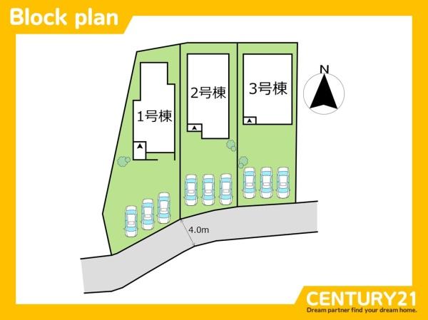 須恵町須恵第七　2号棟　全3棟