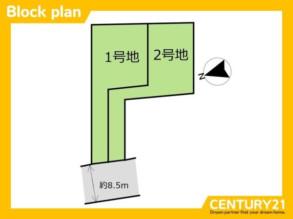 福岡市西区田尻３丁目の土地