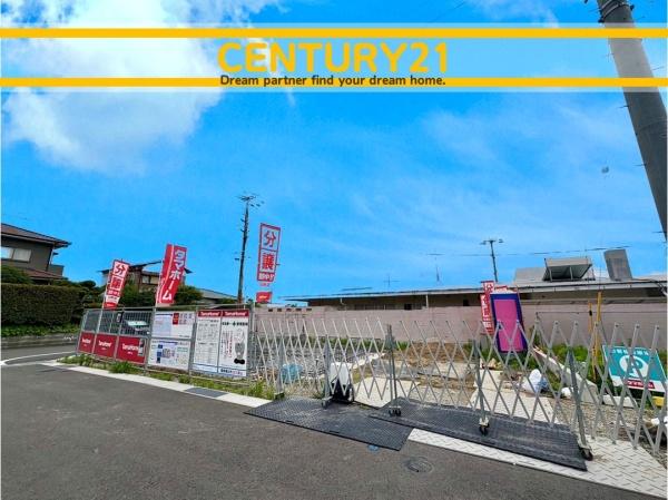 福津市宮司6丁目　10号棟　全2棟