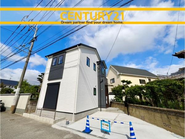 志免町南里3丁目1期 全1棟