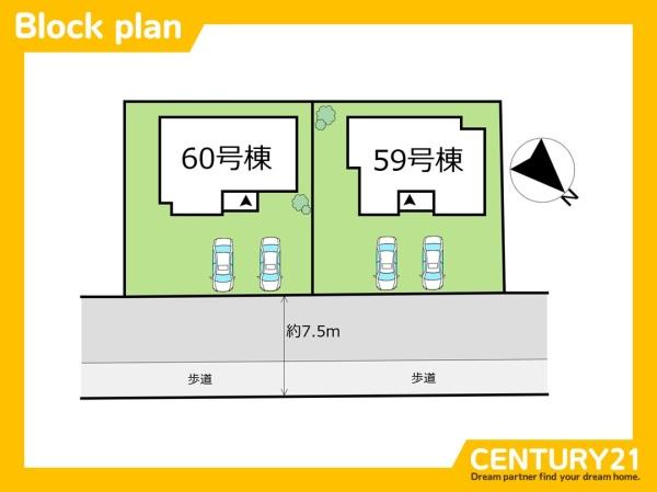 西区今津16期　59号棟　全3棟