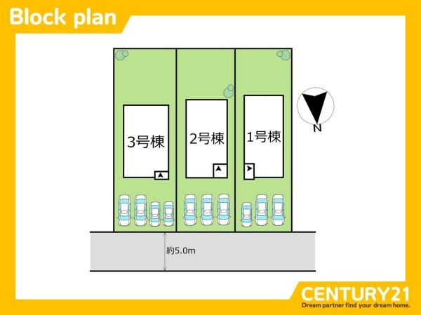 東区大岳1丁目第22　2号棟　全3棟