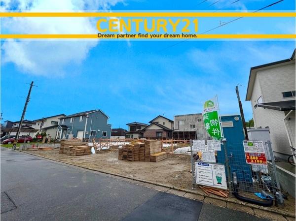 東区大岳1丁目第22　1号棟　全3棟
