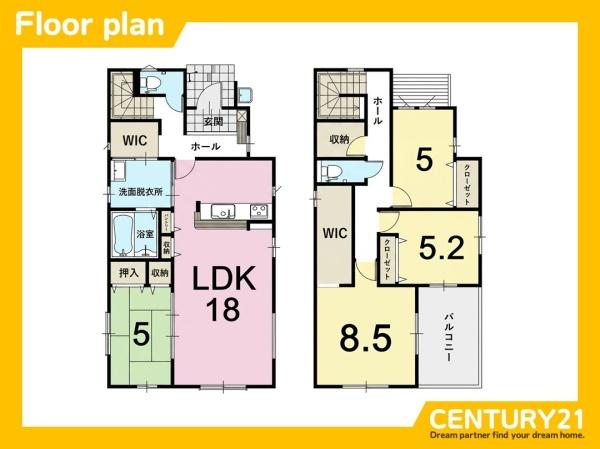 北九州市小倉北区大畠3丁目1期　2号棟　全2棟