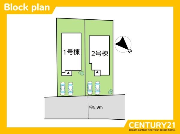 北九州市小倉北区大畠3丁目1期　1号棟　全2棟
