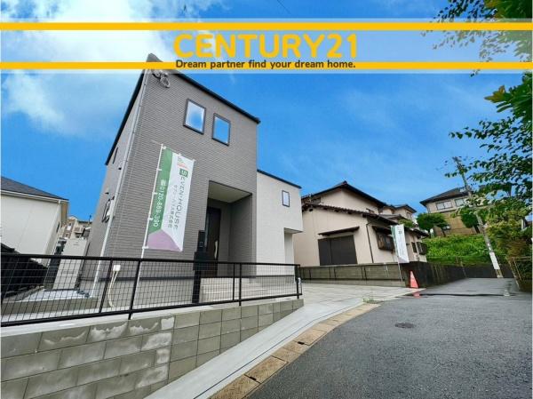 志免町王子4丁目1期　全1棟