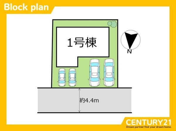 篠栗町尾仲1丁目1期　全1棟