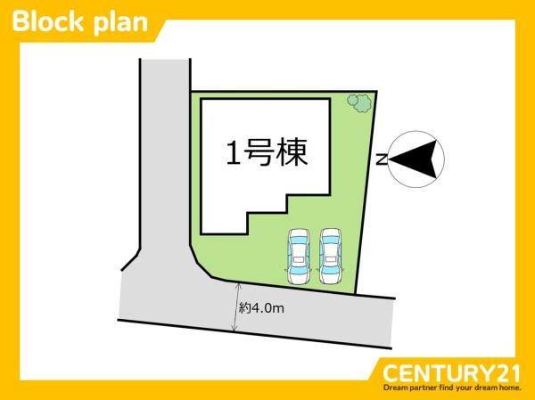 北九州市八幡西区春日台2丁目2期　全1棟