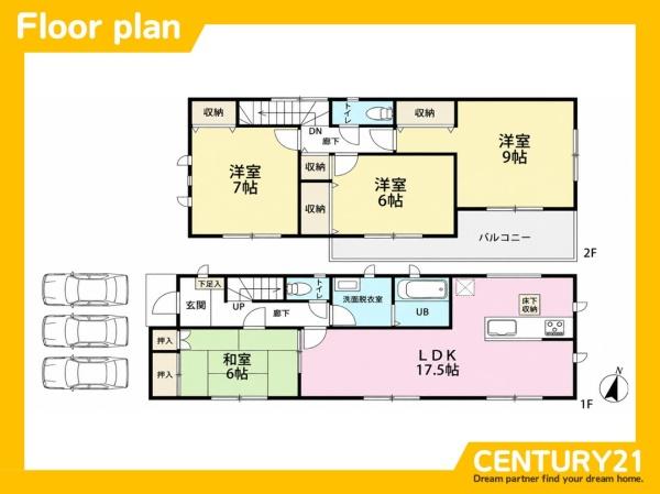 福岡市西区今宿３丁目の中古一戸建て