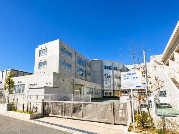 福岡市西区大字徳永の中古一戸建て(福岡市立西都小学校)
