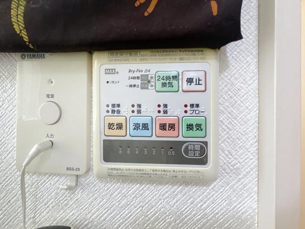 福岡市中央区平和５丁目の中古一戸建て