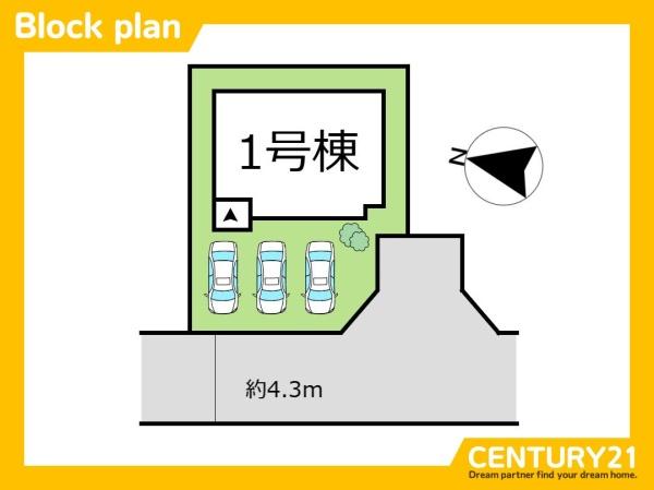 西区泉3丁目3期　全1棟