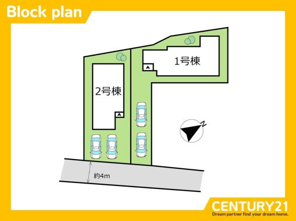 東区和白5丁目2期　2号棟　全2棟