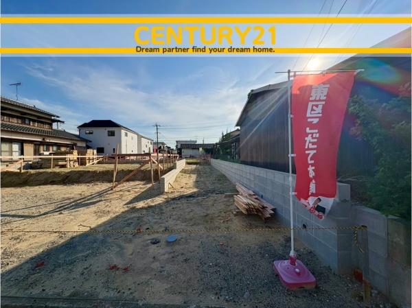 東区塩浜1丁目第6 1号棟 全3棟