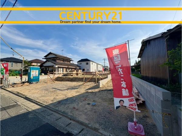 東区塩浜1丁目第6　1号棟　全3棟