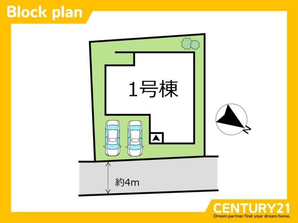 北九州市小倉北区篠崎5丁目　全1棟