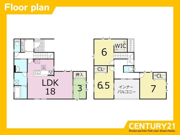 東区西戸崎5丁目　2号棟　全4棟