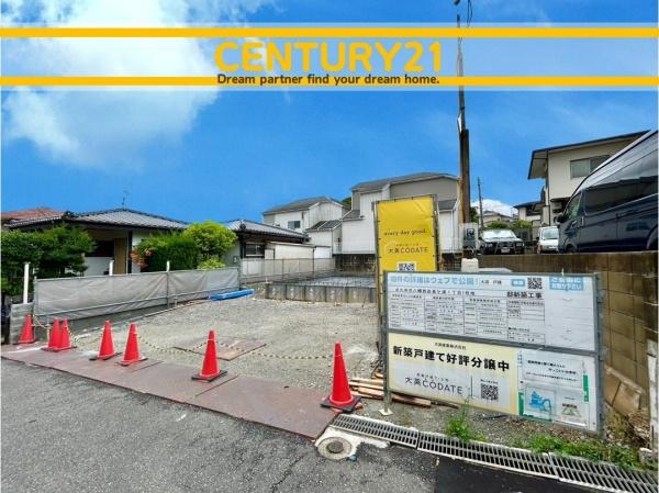 北九州市八幡西区泉ケ浦1丁目　全1棟