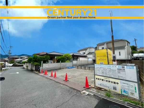 北九州市八幡西区泉ケ浦1丁目　全1棟