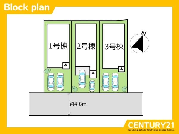 東区名島5丁目5期　1号棟　全3棟