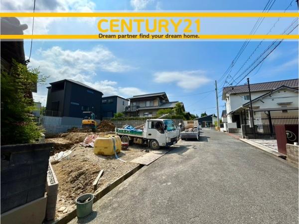 北九州市八幡西区光貞台3丁目　全1棟