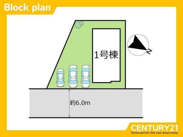 北九州市八幡西区光貞台3丁目　全1棟