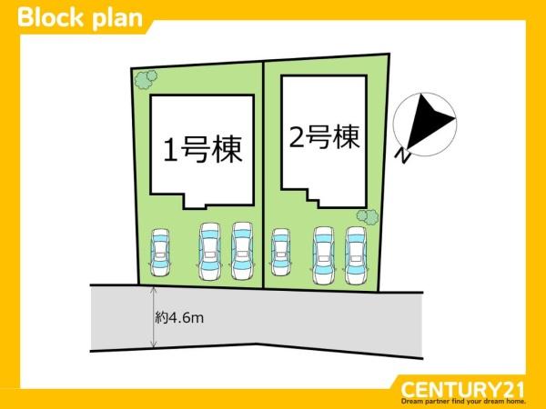 福津市西福間1丁目6期　1号棟　全2棟