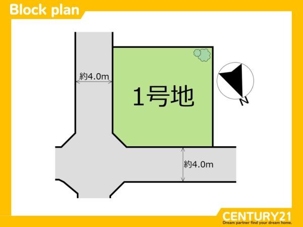 糟屋郡新宮町夜臼３丁目の土地