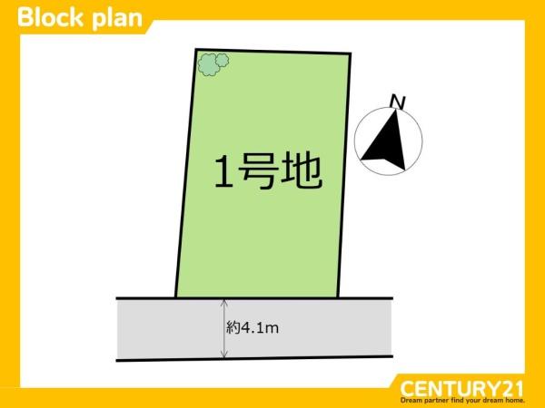 糟屋郡新宮町大字湊の土地