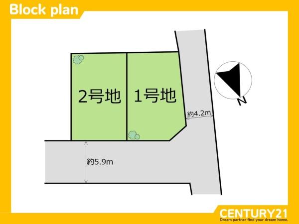 福岡市東区香住ヶ丘３丁目の土地