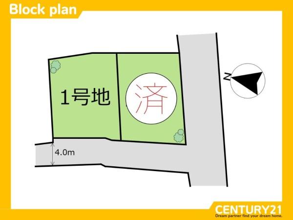 糸島市前原駅南３丁目の土地