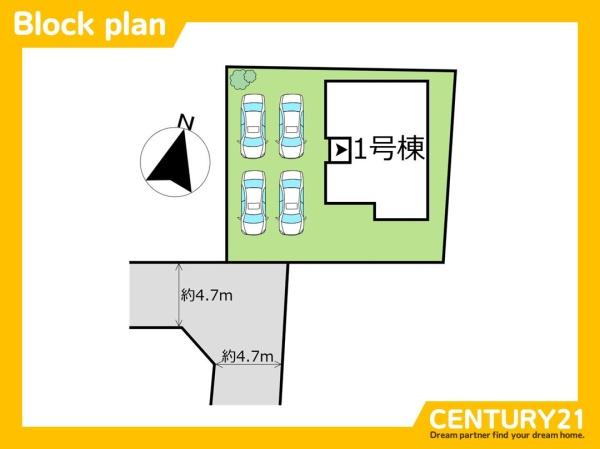 北九州市小倉南区沼本町1丁目2期　全1棟